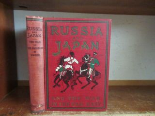 Old Russia / Japan Book War In Far East Military History Army Massacre Korea,