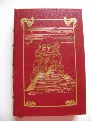 Multi - Signed Ltd.  Edition Easton Press Sci - Fi The Memory Cathedral By Jack Dann