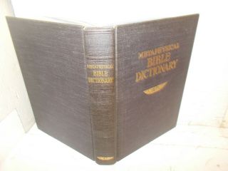 Metaphysical Bible Dictionary Unity School Of Christianity Fine Hc S&h