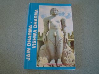 Jain Dharma Vishwa Dharma Nathuram Dongariya Jain 1st Edition 2000