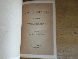 Old LIFE OF MOHAMMAD Book ISLAM FOUNDER PROPHET MUSLIM QURAN MECCA ARAB RELIGION 2