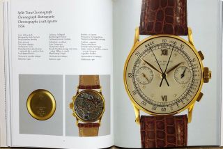 PATEK PHILIPPE: Complicated Wrist Watches 3