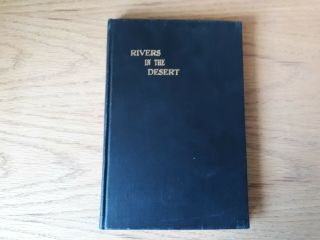 Rivers In The Desert R.  S.  Beal Vol 2 Nos.  1 - 52