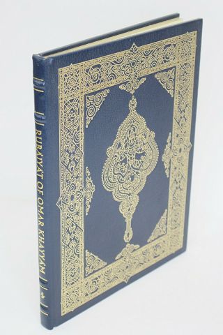 Easton Press The Rubaiyat Of Omar Khayyam 1st Thus,  Arthur Szyk Illustrations