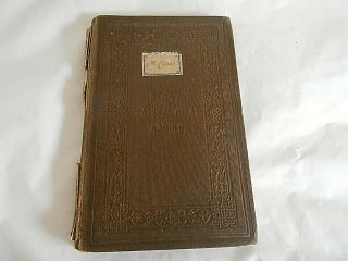 A First Classical Atlas Etc.  Edited By Thomas Kerchever Arnold M.  A.  - Dated 1849