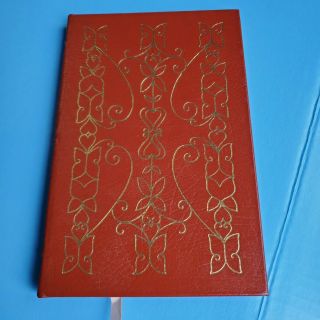 Easton Press Famous Editions The Marriage Of Cupid And Psyche Apuleius