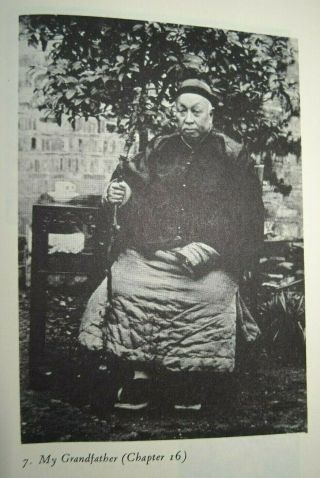 1947 Autobiography Of A Chinese Woman Buwei Yang Chao China Nanking Wuchang 1970