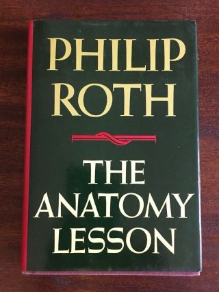 The Anatomy Lesson First Edition By Philip Roth 1st Printing Hc Dj