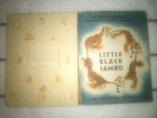 Little Black Sambo Helen Bannerman ©1948 Little Golden Book Children ' s 3