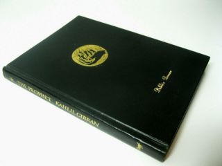 1965 The Prophet Kahlil Gibran Pocket Edition 4.  5 " X5 " Leather Book Debbie Boone