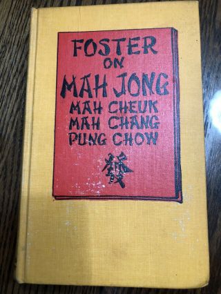 Foster On Mah Jong By R.  F.  Foster (1924,  Hardcover),  1st Edition