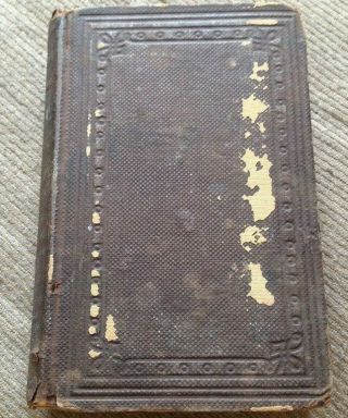 1860 Book The American Practical Cookery - Book Or Housekeeping Made Easy Rare