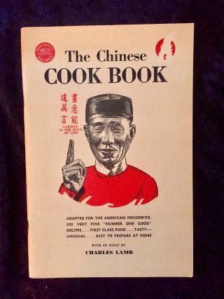 Vintage The Chinese Cook Book By M.  Sing Au Illustrated 1936 Culinary Arts Pre