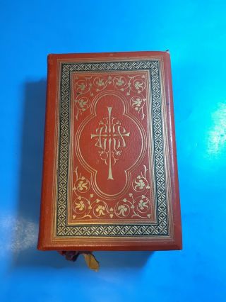 Holy Bible/ Catholic Family Edition 1953 Mns