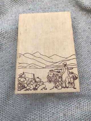 The Grapes Of Wrath John Steinbeck 1939 Second Printing Before Publication