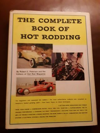 The Complete Book Of Hot Rodding 1959 Prentice - Hall