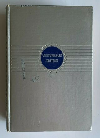 Rare 1909 Anniversary Edition/ A Girl Of The Limberlost By Gene Stratton - Porter