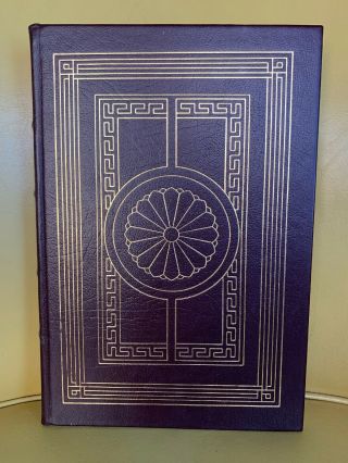 Easton Press Dialogues on Love and Friendship by Plato 100 Greatest books 2