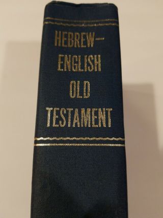 Hebrew English Old Testament From The Bagster Polyglot Bible Zondervan Hardcover