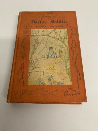 1922 Printing The Story Of Doctor Dolittle By Hugh Lofting