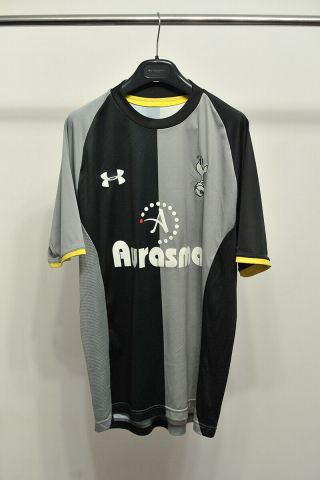 Tottenham Hotspur Spurs Third Football Shirt 2012 - 2013 Size Xl