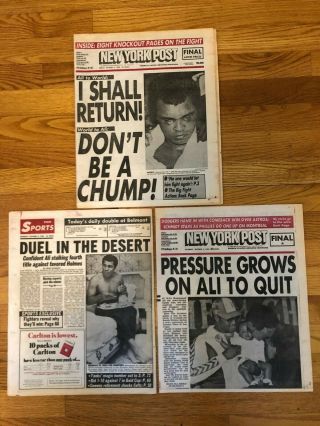 Boxing York Post 1980 Newspaper Set Larry Holmes Kos Muhammad Ali