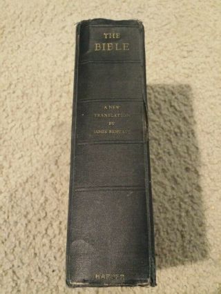 A Translation Of The Bible Containing The Old And Testaments