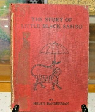 The Story Of Little Black Sambo (1923 Or 1931 Printing)