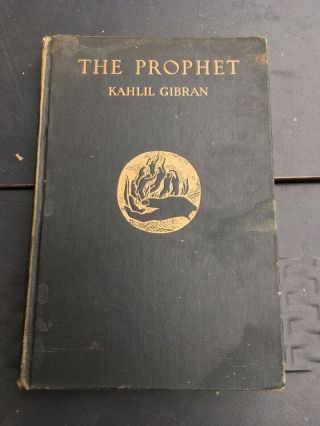 (1935) " The Prophet " Kahlil Gibran 1st / 33rd Illustrated Rare Book