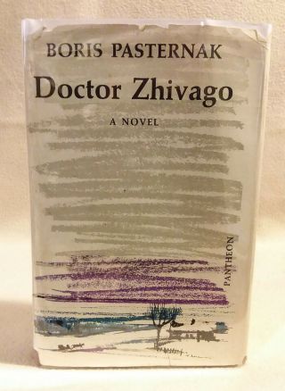 " Doctor Zhivago " By Boris Pasternak 1st Edition Us Print 1958
