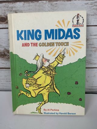 1969 King Midas And The Golden Touch Al Perkins Random House I Can Read It Hbdj
