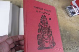 Chinese Creeds and Customs - Vols.  I,  II,  III by V.  R.  Burkhardt - - Hardcovers in DJs 3