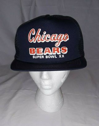 Vintage Chicago Bears Bowl Xx,  Trucker Hat Cap Mesh Snapback 1986.