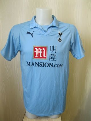 Tottenham Hotspur 2008/2009 Away Size M Puma Spurs Shirt Jersey Soccer Football
