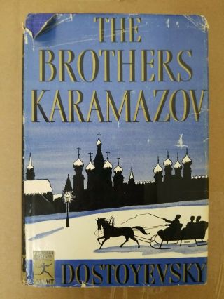 Fyodor Dostoyevsky The Brothers Karamazov Modern Library G36 Modern Library