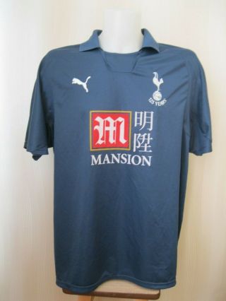 Tottenham Hotspur 2007/2008 Away 2xl Puma Shirt Jersey Soccer Maillot Football