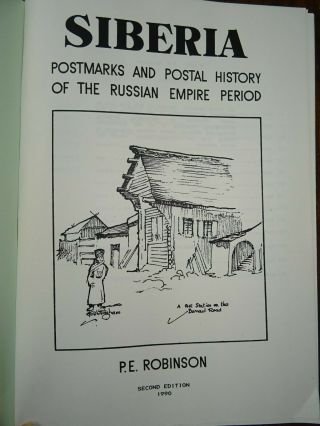 1990 Siberia Postmarks & Postal History Of Russian Empire Period By Robinson ^