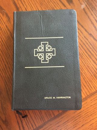 The Jerusalem Bible Doubleday Black Leather 1985 Deluxe Thin Paper Edition