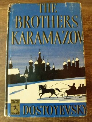 Fyodor Dostoyevsky The Brothers Karamazov Modern Library G36 Modern Library