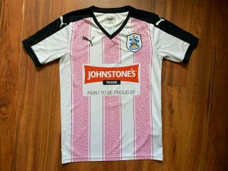 Huddersfield Town Football Shirt 2016 Jersey Size S