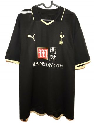Tottenham Hotspur Puma Football Soccer Shirt 2008/2009 Black Jersey Men Size Xl