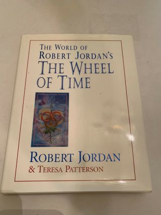 1997 The World Of Robert Jordan 