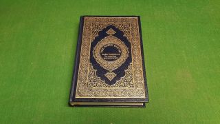 Translations Of The Meanings Of The Noble Qur 