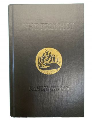 The Prophet Kahlil Gibran - (2001)