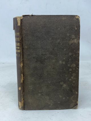 Antique 1839 Book Incidents of Travel In Egypt Arabia Holy Land Vol 1 With Map 2