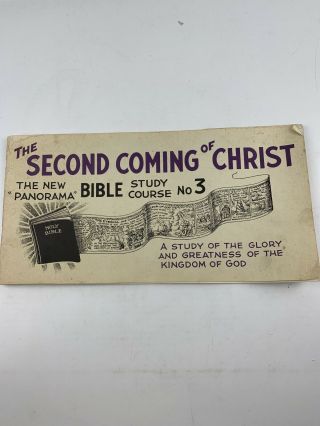 The Panorama Bible Study Course 2nd Coming Of Christ Alfred Thompson Eade
