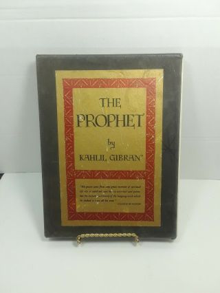 The Prophet By Kahlil Gibran — 1st Edition,  21st Printing