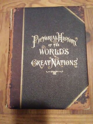 Pictorial History Of The Worlds Great Nations By Charlotte M Yonge Vol Ii 1882