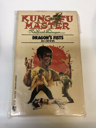 Kung Fu Master Richard Dragon Dragon 