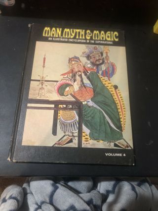 Man,  Myth & Magic An Illustrated Encyclopedia Of The Supernatural Volume 4 Book
